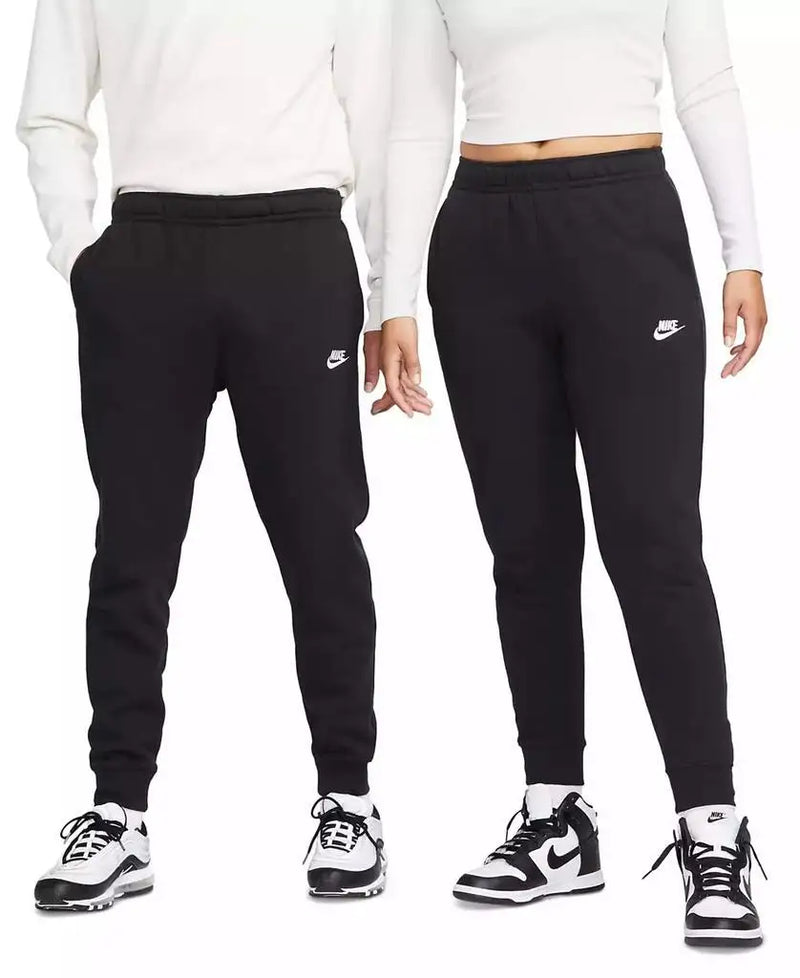 NIKE SWEATPANTS MEN'S